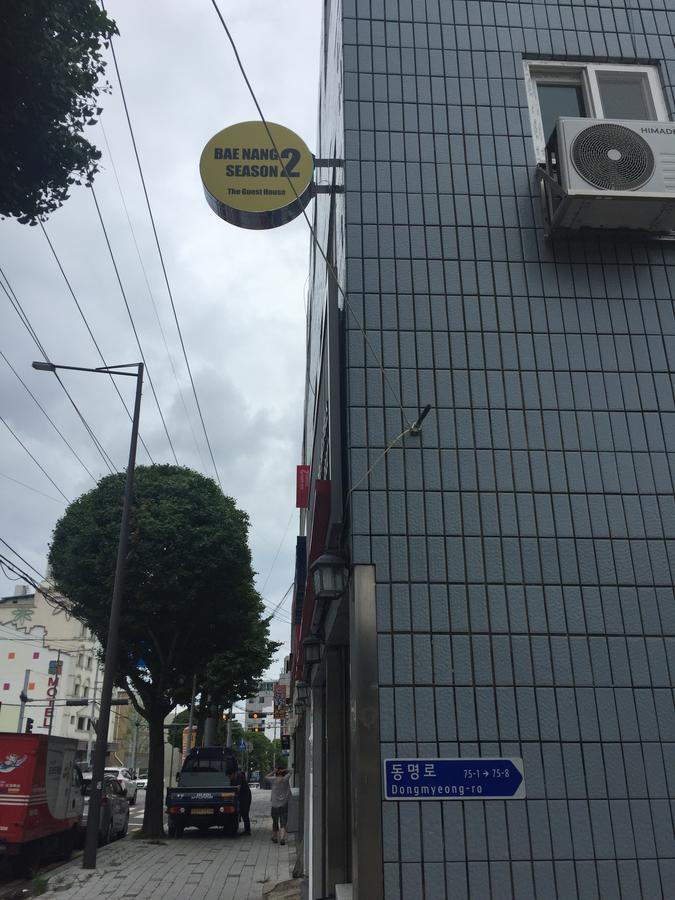 Backpack Season 2 Ξενοδοχείο Gwangju Metropolitan City Εξωτερικό φωτογραφία